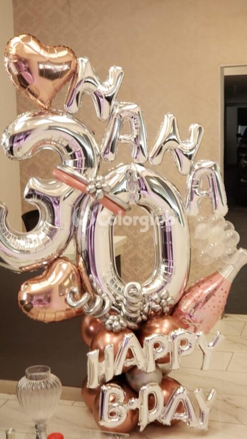 arreglo globos helio santo domingo