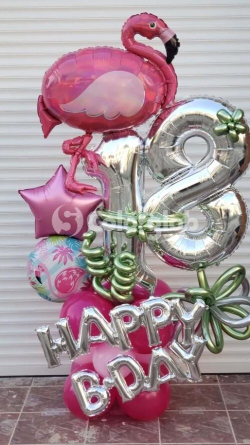 flamingo globo cumpleaños