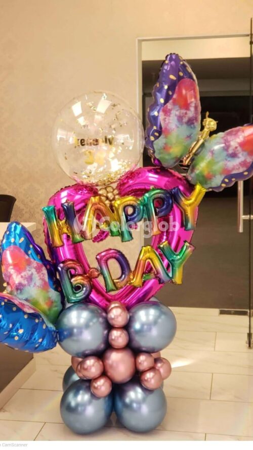 globo mariposa republica dominicana