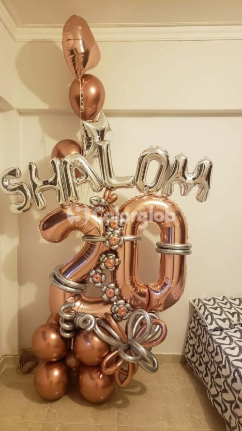 globos 20 años santo domingo